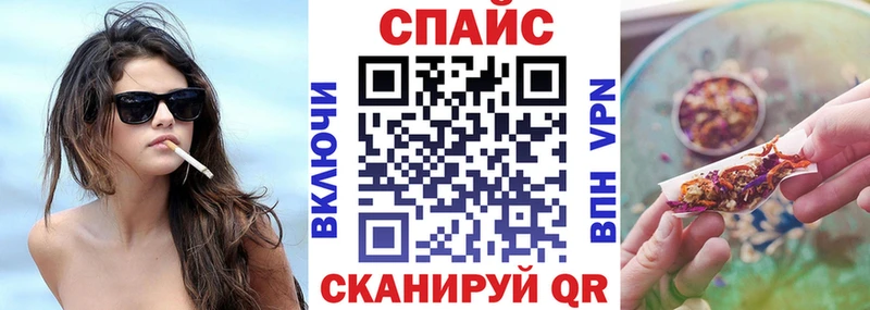 Бутират бутик  Камбарка 