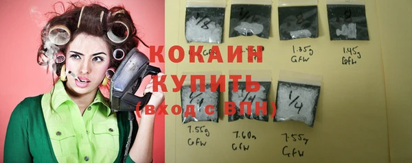 герыч Остров