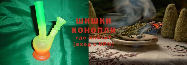 a pvp Осинники