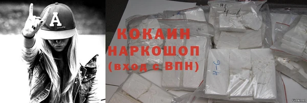 a pvp Осинники