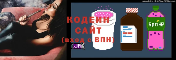 герыч Остров