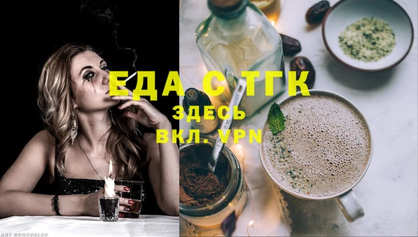 a pvp Осинники