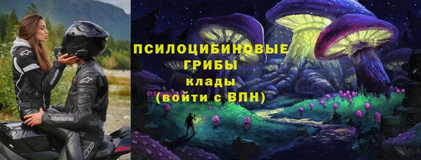 герыч Остров