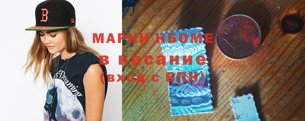 a pvp Осинники