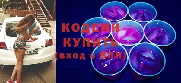 дурь Переславль-Залесский