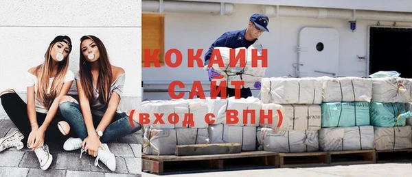 дурь Переславль-Залесский