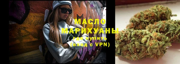 МДМА Пересвет