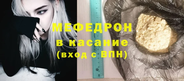 a pvp Осинники