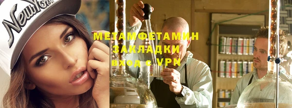 a pvp Осинники