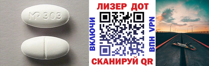 LSD-25 экстази кислота mega онион Камбарка