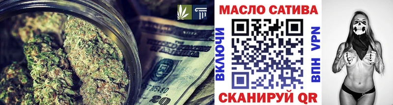 где купить наркоту  Камбарка  ТГК Wax 