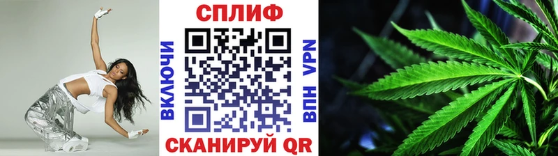МАРИХУАНА Bruce Banner  сколько стоит  Камбарка 